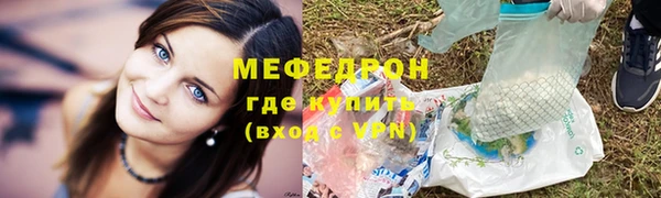 мдпв Заволжье