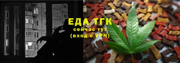 метадон Заволжск