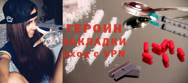 мдпв Заволжье