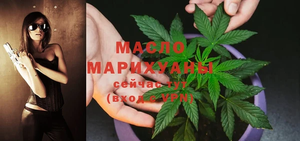 метадон Заволжск