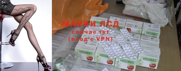 мдпв Заволжье
