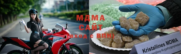 мдпв Заволжье