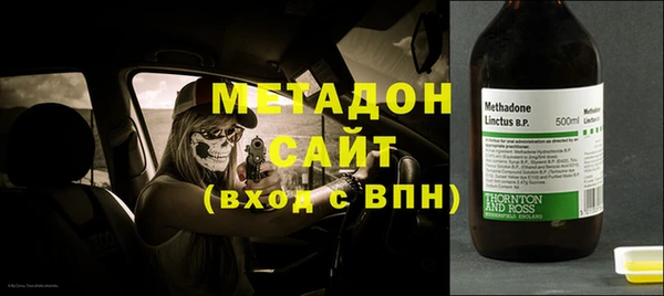 мдпв Заволжье