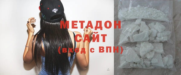 мдпв Заволжье