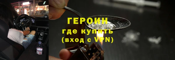 мдпв Заволжье