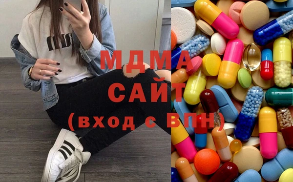 метадон Заволжск