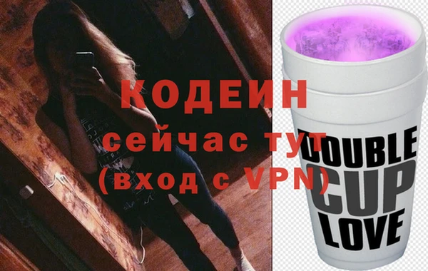 мдпв Заволжье