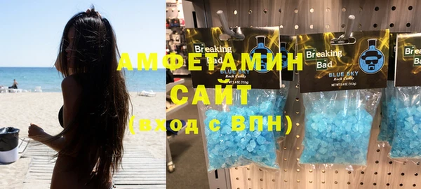 мдпв Заволжье