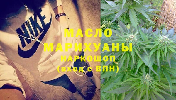 мдпв Заволжье
