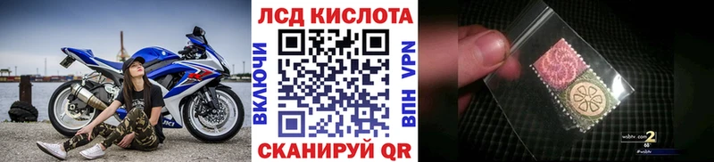 OMG как зайти  Юрга  Марки NBOMe 1,8мг 